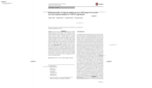 Implementation of dataset staging process with improved security in a new analysis facility for ALICE experiment
